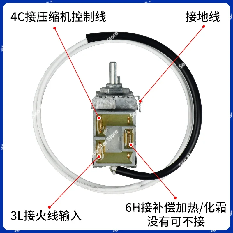 

Термостат-переключатель для холодильников и морозильников WDF18, WDF19, WDF20, WPF22G, WDF29M, механический контроль температуры