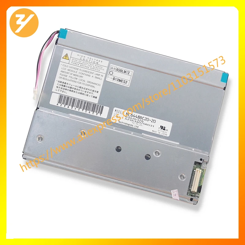 NL6448BC20-20 6.5inch 640*480 CCFL lcd display Zhiyan supply