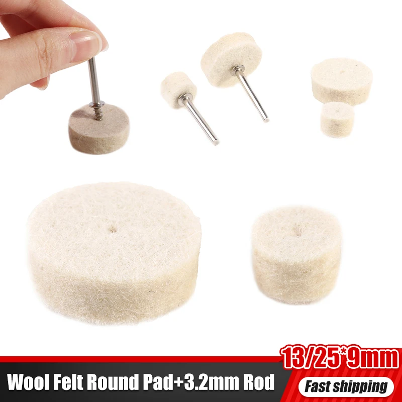 

10Pcs Grinding Polishing Buffing Round Wheel Pad Wool Felt +1Rod 3.2mm Shank Metal Surface For Dremel Rotary Tools New