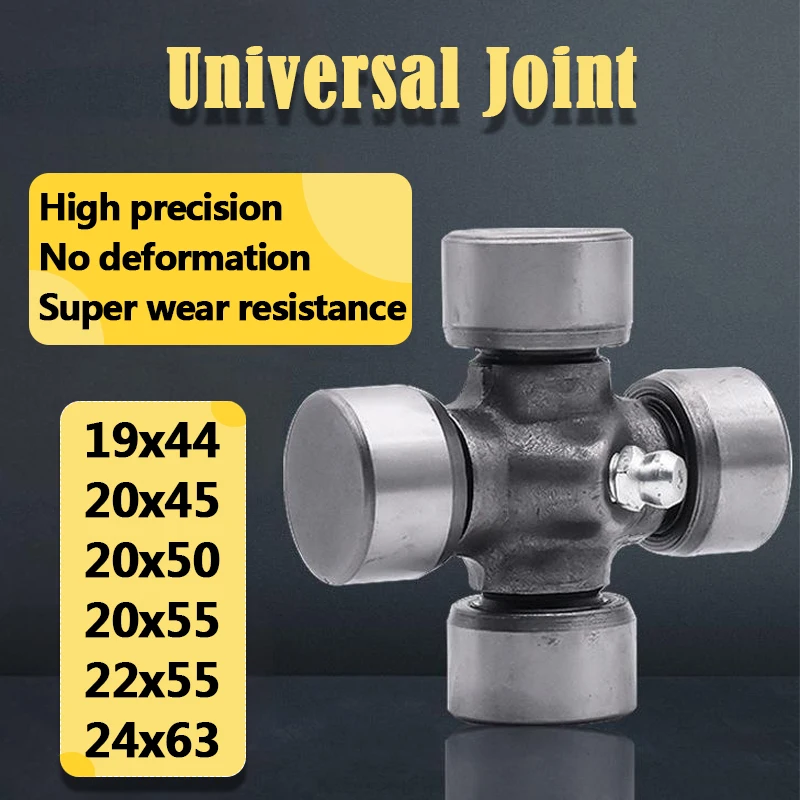 

Universal Joint Motorcycle Cross Gimbal Shaft 19X44 20X45 20X50 20X55 22X55 24X63