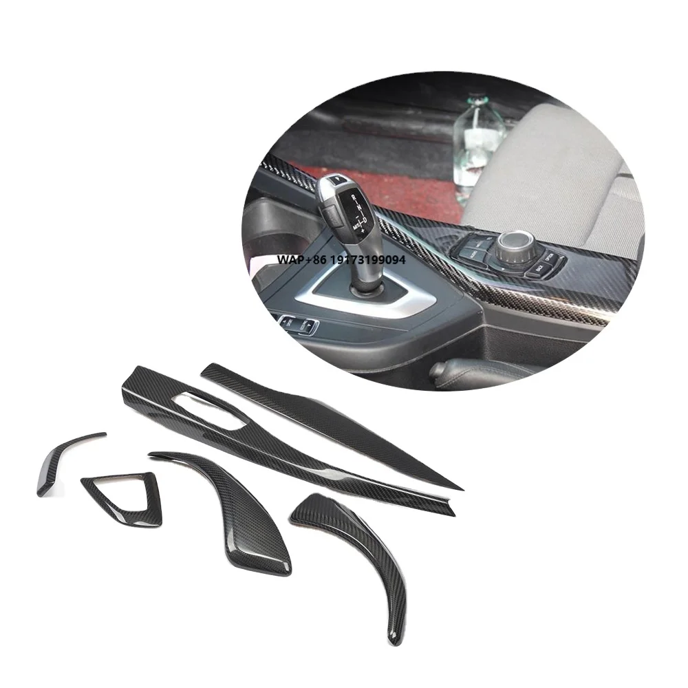

E82 E87 F22 Carbon Fiber Interior Dash Board Moulding Trims for B-MW E82 E87 F22