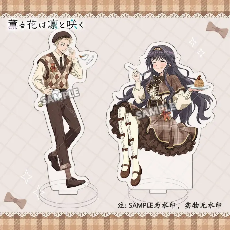 Les fleurs parfumées avec la dignité support acrylique Shibuya Rinatarō Figure Anime Collection décoration ornement accessoires