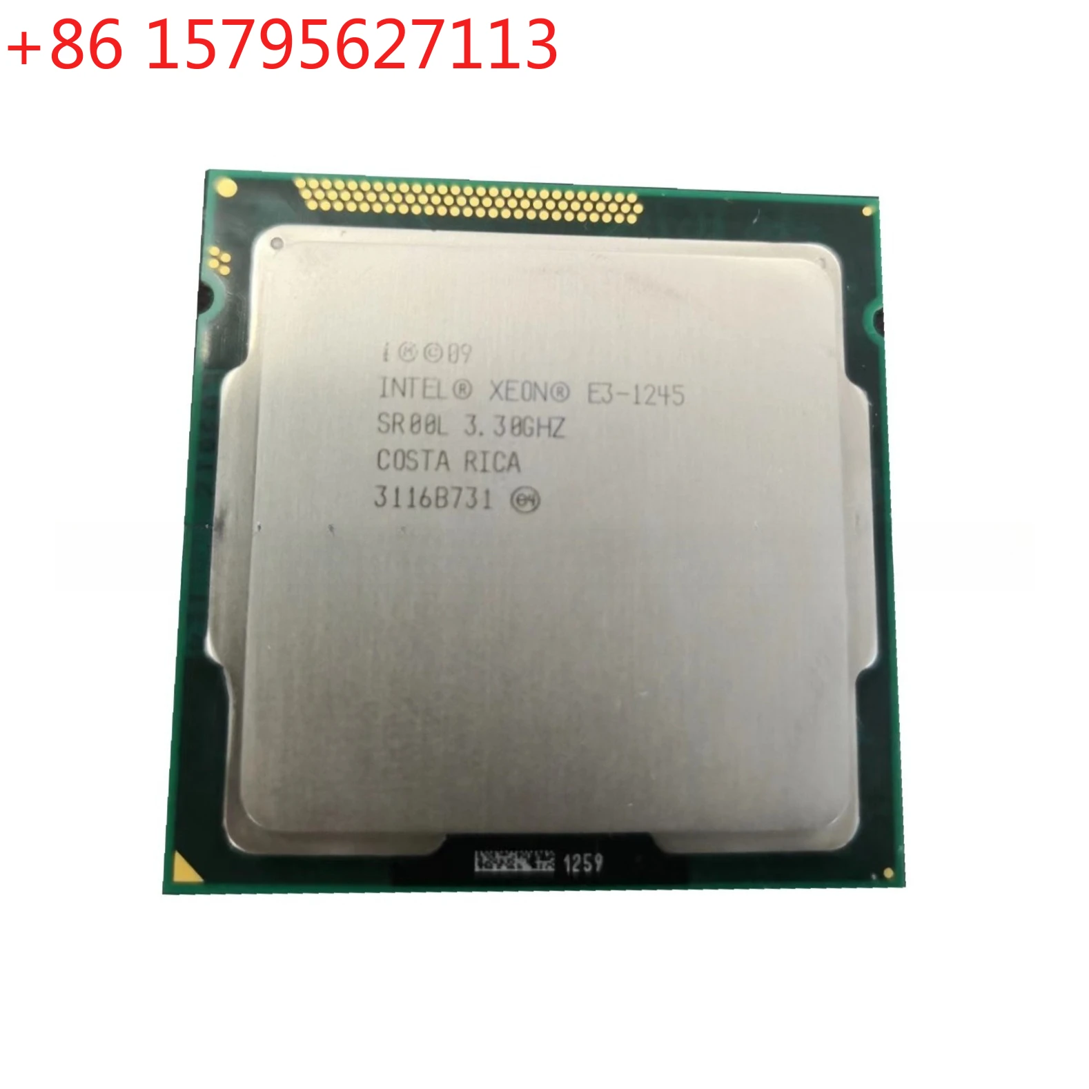 Intel Xeon E3-1245 SR00L 3.30G 4-core 8-thread 95W