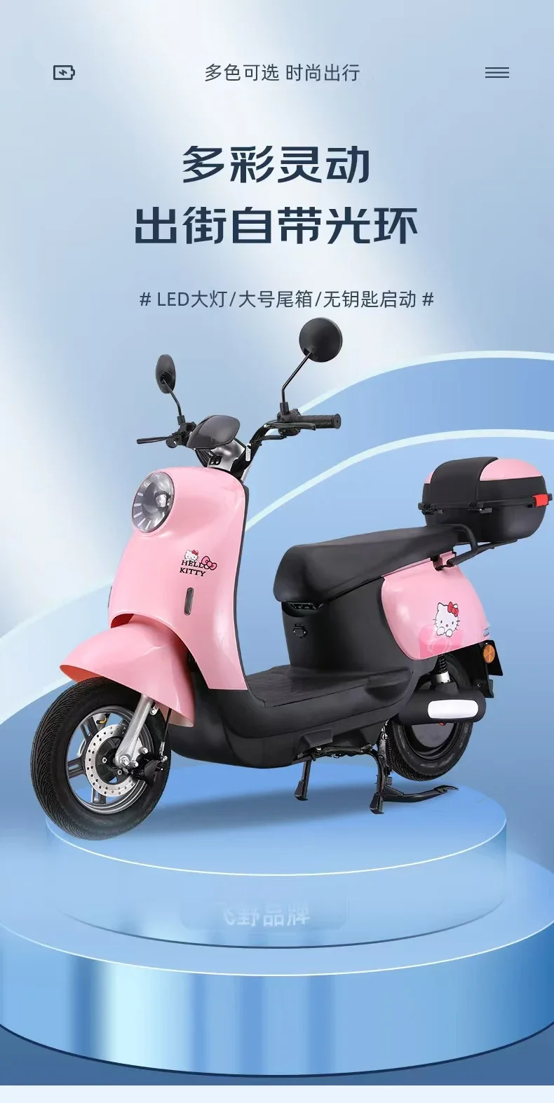 

New women's small turtle king travel 60V two-wheeled light battery car 72V adult small lithium battery electric vehicle electric