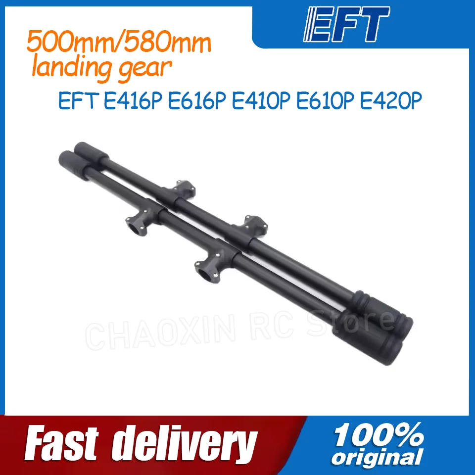 EFT E416P E616P E410P E610P E420P Frame 10kg 16L 20L of Tripod 500mm 580mm Landing Gear Agricultural Spray Drone