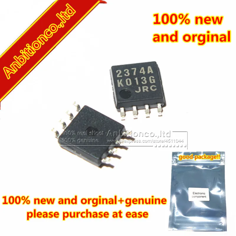 

10 шт. 100% новый и оригинальный NJM2374AM PWM DC/DC преобразователь IC SOP8 на складе