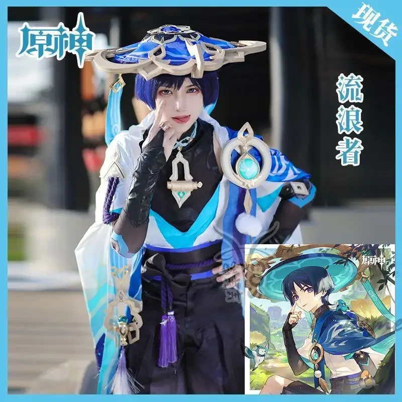 Genshin Impact Scaramouche Wanderer Vision Of God Cosplay Kunikuzushi bamboo hat 3D printing accessories props Halloween Comic