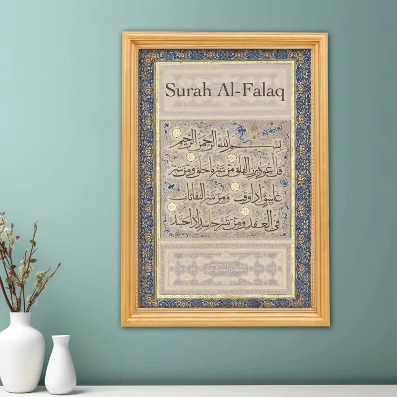 Vintage Arabic Calligraphy Quote DIY Diamond Art Painting Kits Embroidery Mosaic Cross Stitch Home Decor Children\'s Gift Crafts