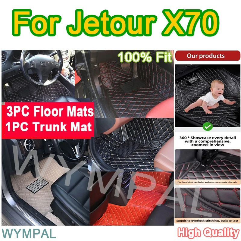 

Luxury Artificial Leather Car Floor Mat For Jetour X70 2020 2021 2022 Protect Customized Vehicle's Interior Accessory full set