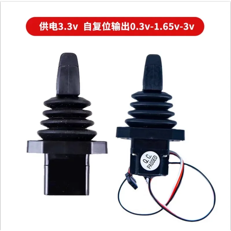 XD33 Single‑Axis Thumb Rocker, Fingertip Joystick Control Lever Industrial Sensor