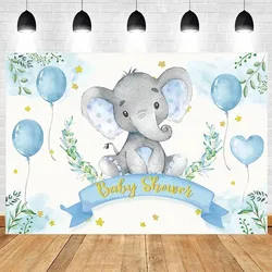 Elephant Baby Shower Theme Photography Baptism Boy Girl First Birthday Party Kids Portrait Vinyl Backgrounds Decor Supplies