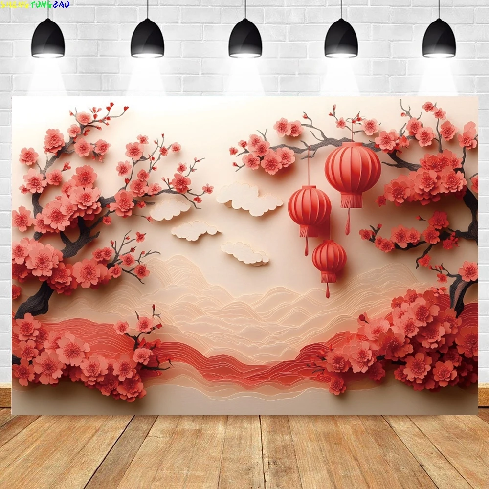 

2025 Chinese New Year Spring Festival Photography Background Happy New Year Party Decoration Banner Backdrop Photo Studio Props