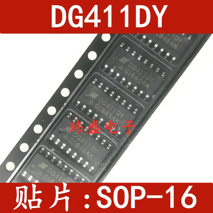 5 pieces DG411DYZ DG411DY SOP-16  DG411DY-T1-E3