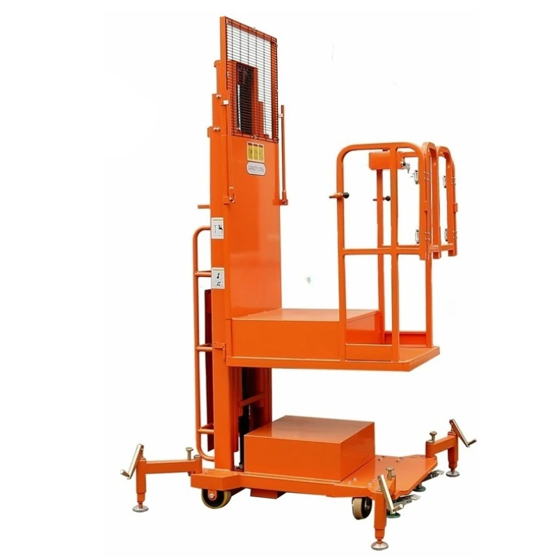

High-altitude pick-up truck, semi-electric pick-up machine