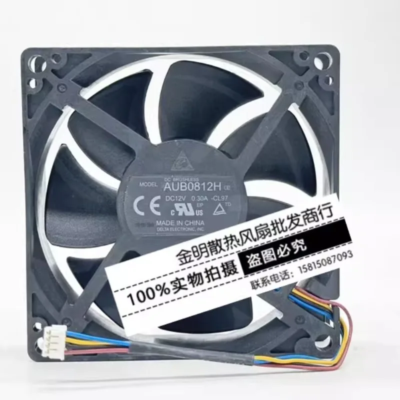 New Cooler Fan for Delta AUB0812H-CL97 12V 0.30A 4 Wire Projector Cooling Fan 8CM 8025 80 * 80 * 25 MM