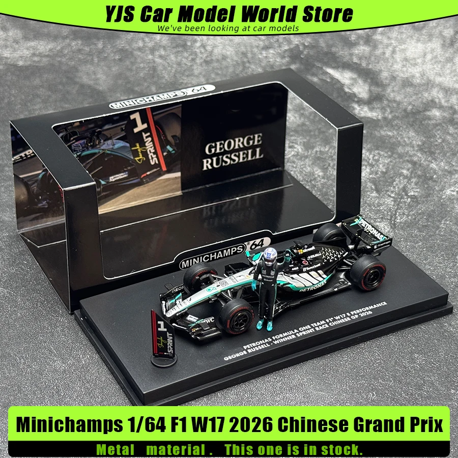 minichamps-1-64-f1-w17-2026-kit-modello-auto-del-gran-premio-cinese-set-di-modelli-di-automobili-decorazione-statica-articolo-da-collezione-regalo-per-le-vacanze