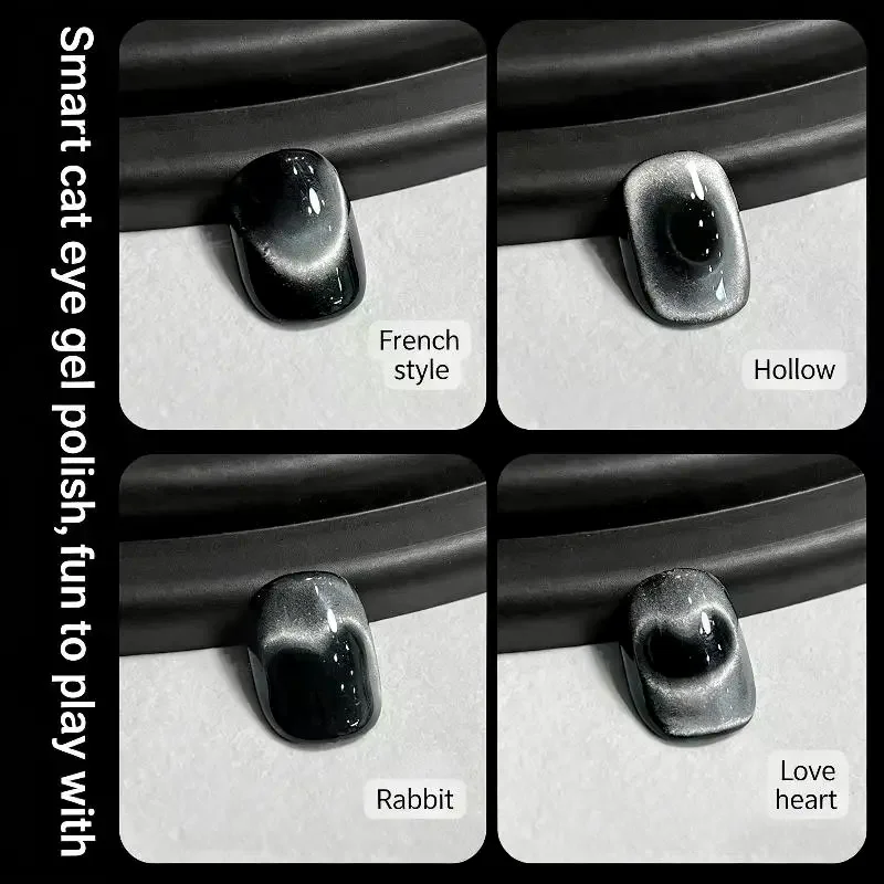 4PCS Black Hole Shape Cat Eye Nail Art Magnet Suck Hollow Cat Eye Nail Art Effect Magnet Ring For Magnetic Gel Polish Tools