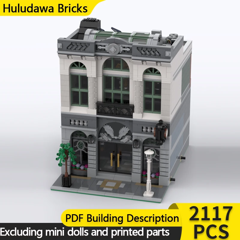 مدينة شارع عرض نموذج MOC قوالب بناء بنك الطوب بدون زاوية وحدات التكنولوجيا الأطفال هدايا العيد تجميع لعبة البدلة