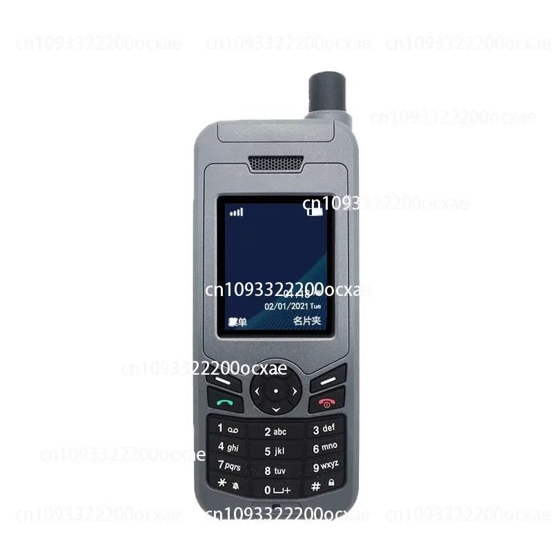 

Satellite Phone XT-lite Global Outdoor Emergency Communication Positioning Handheld One-Click SOS English