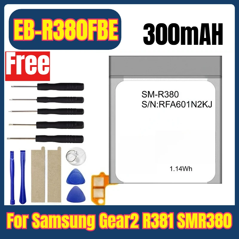 

EB-R380FBE 300mAH Watches Batteries for Samsung Gear2 R381 SMR380 + Free Tools