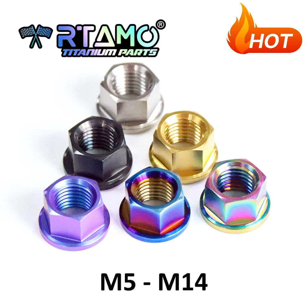 RTAMO Титановая гайка M5 M6 M8 M10 M12 M14 для мотоцикла, велосипеда, автомобиля, гайка Gr5 (1 шт.)