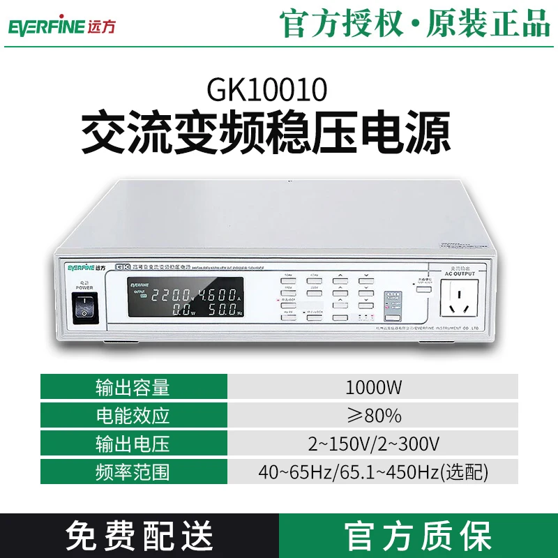 GK10005 ,GK10010, G…