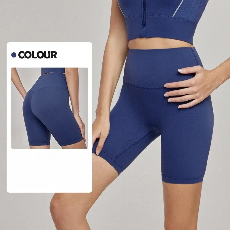 Lycra Sports Shorts for Women Wearing Tight Antibacterial Bird Crotch Yoga Shorts Summer Side-seamless Fitness Shorts