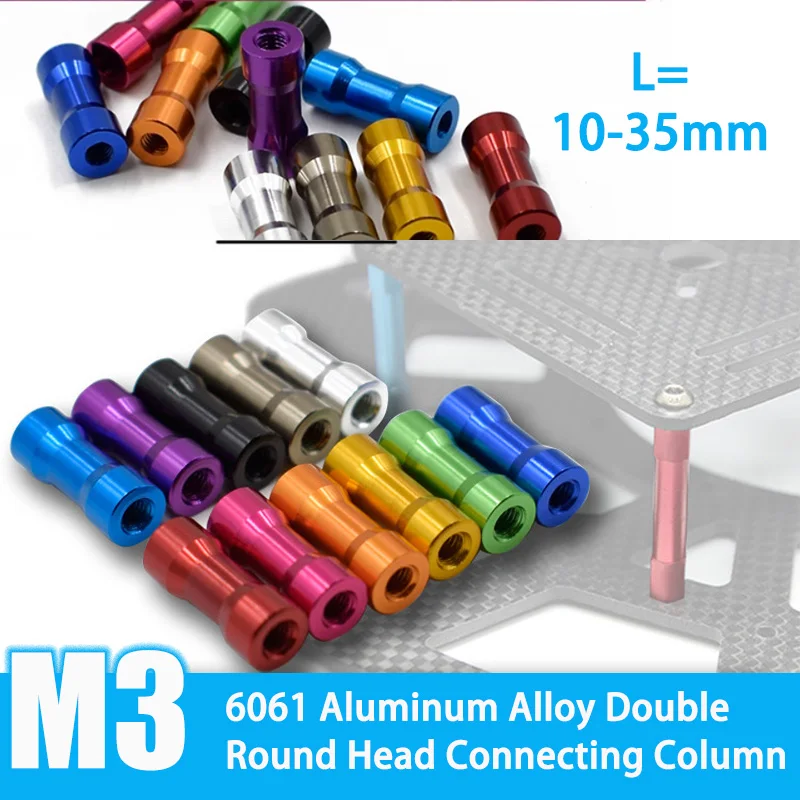 6061 Aluminum Double Round Head Column M3 Tie Rod Connector 10mm-45mm Ultra Light FPV Multirotor Frame Connecting Aluminum Tube