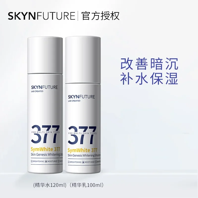 SKYNFUTURE 377 Face Lotion Toner Set Niacinamide Whitening Deep Hydrating Skin Care Moisturizing Refreshing Brightening Beauty