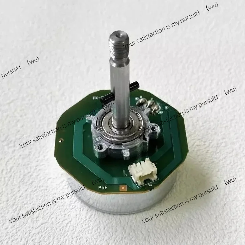 Suitable for Xiaomi Mijia SMARTMI BPLDS02DM floor fan motor replacement, DC variable frequency motor