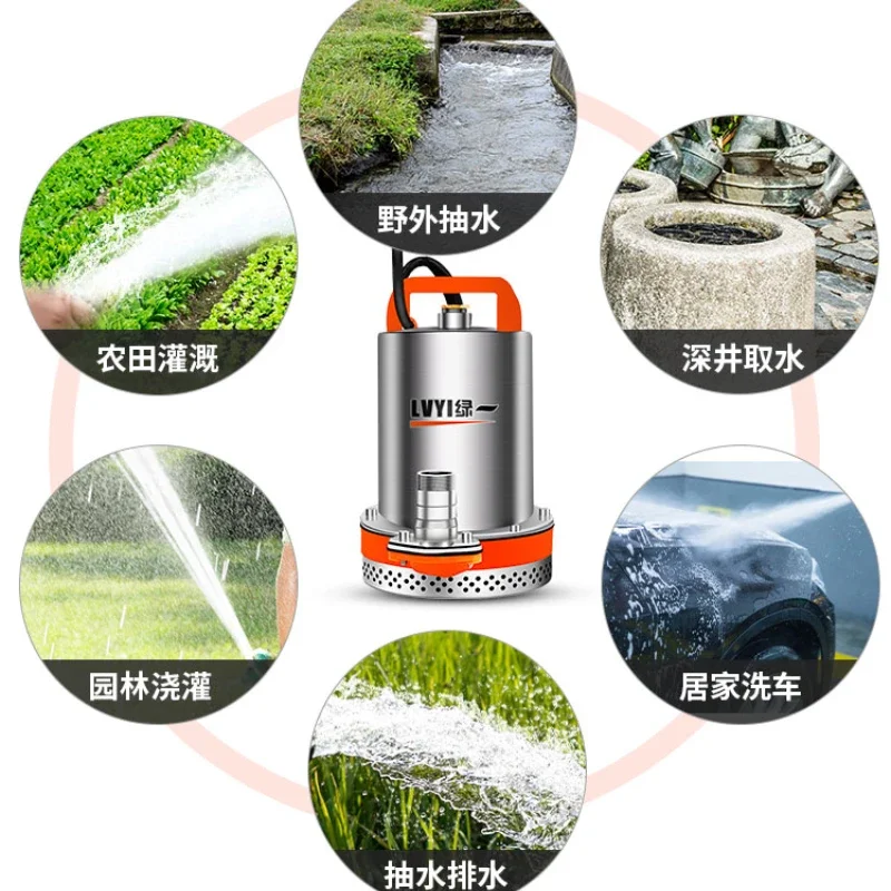 DC submersible pump 12V24V48V60V battery car electric vehicle water pump small irrigation agricultural pump