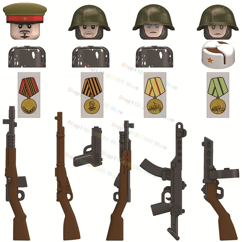 

Military War Accessories Weapons Helmet Warriors Soldier Building Block Action Figure Toy for Children Gifts N613-616 N605-611