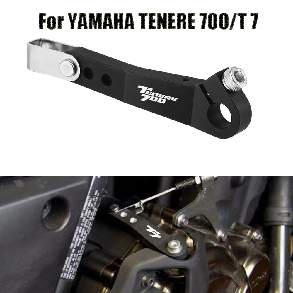 

Motorcycle Clutch Extension Rally Racing Clutch Arm Extension Version Suitable For YAMAHA TENERE 700 T72019-2021