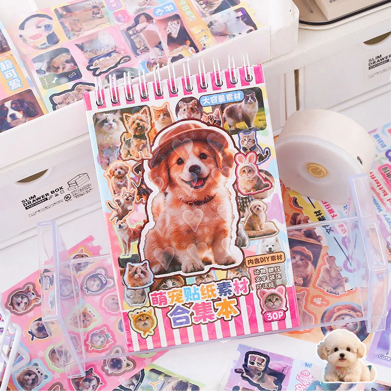 

30 листов ретро-наклеек с животными (собаками и кошками) для блокнотов, DIY, фоторамок, альбомов, чехлов для телефонов