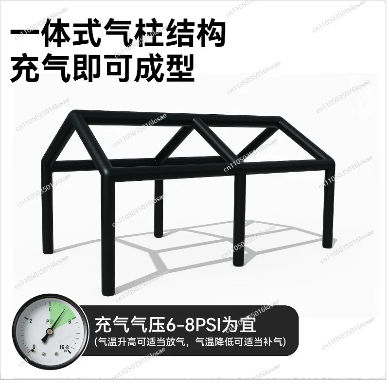 Outdoor Automatic Inflatable Tent Portable Overnight Bedroom Tent Titanium Vinyl Windproof Rainproof Camping