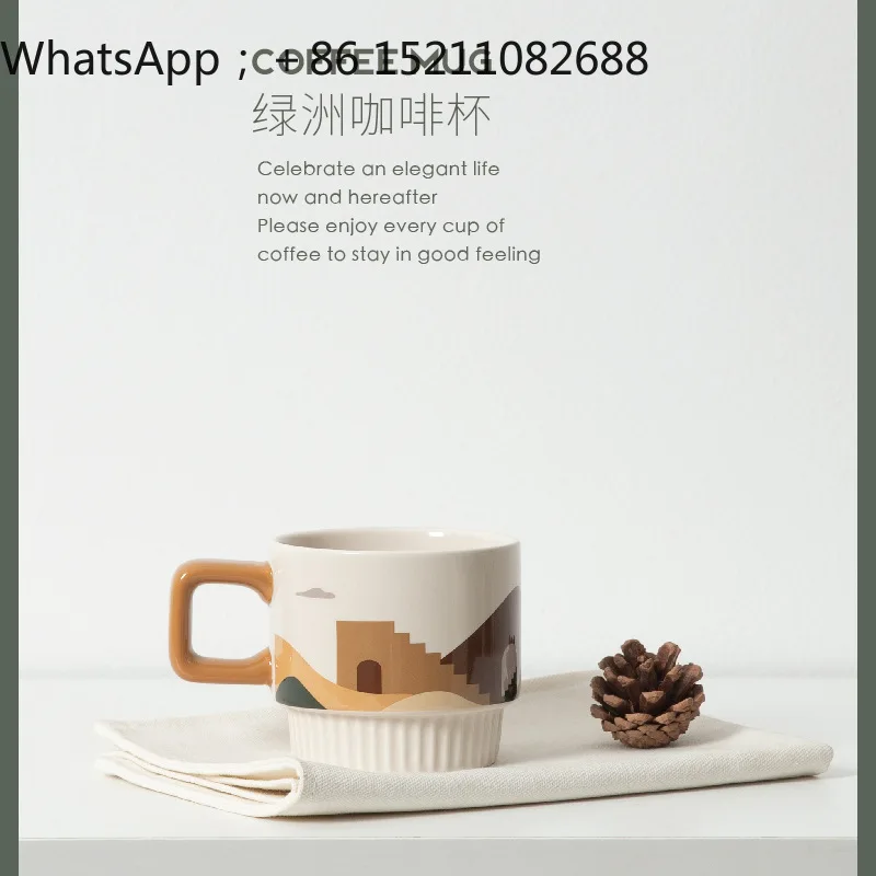 LLY high value Morandi retro ceramic coffee cup breakfast latte cup household water tea cup