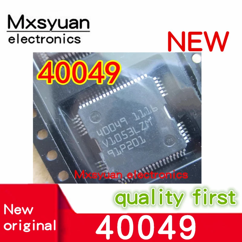 

5 шт./лот 40049 HQFP64 ME17 автомобильный двигатель компьютерная версия Tianyu SX4 топливный насос впрыска привода зажигания IC