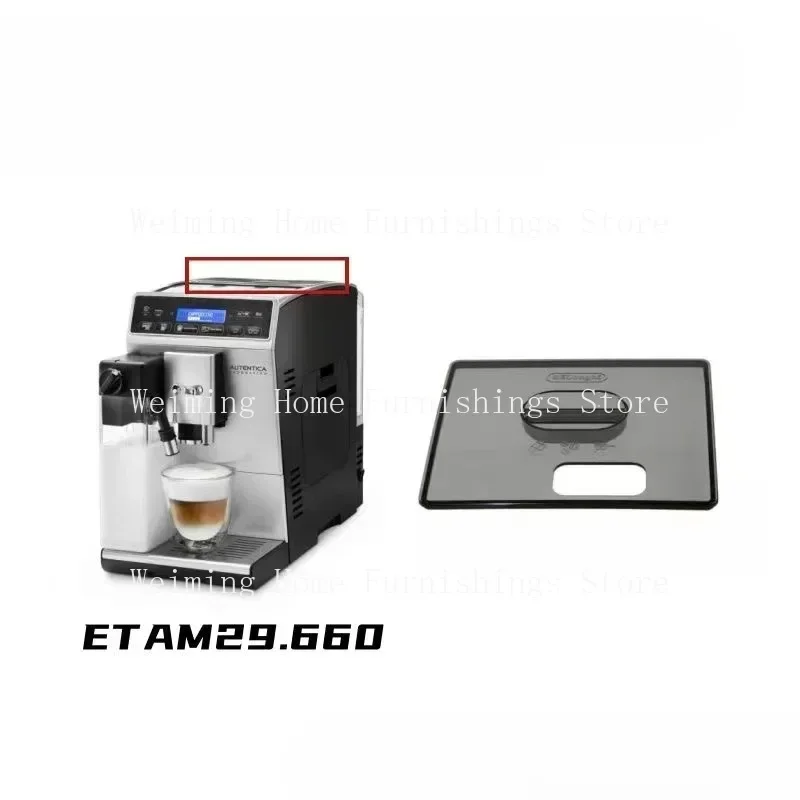 Suitable for DeLonghi Delong fully Automatic Coffee Machine ETAM29.620.SB Bean Bin Cover Dust Cover