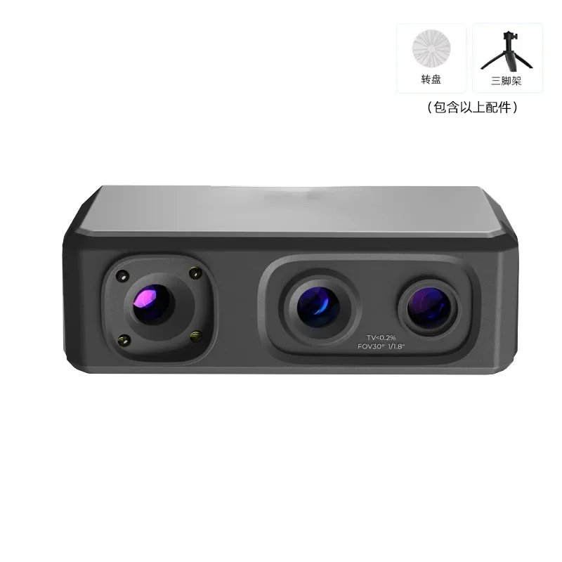 High Precision Professional 3D Scanner 3D Reverse Modeler Color Texture Convenient Compact