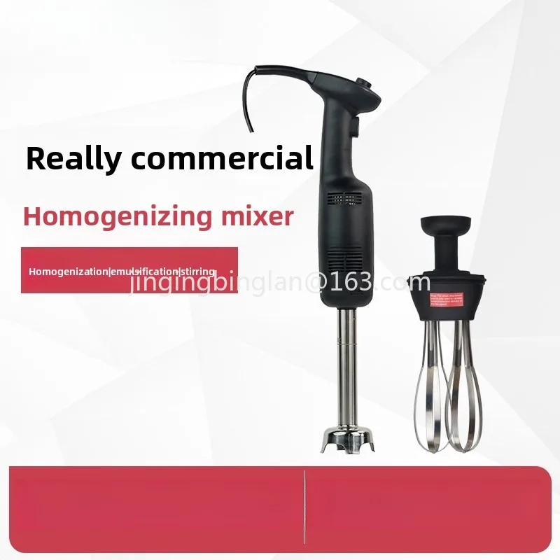 Commercial Homogenizer Blender Handheld Cooking Stick Baking Defoaming Food Blender