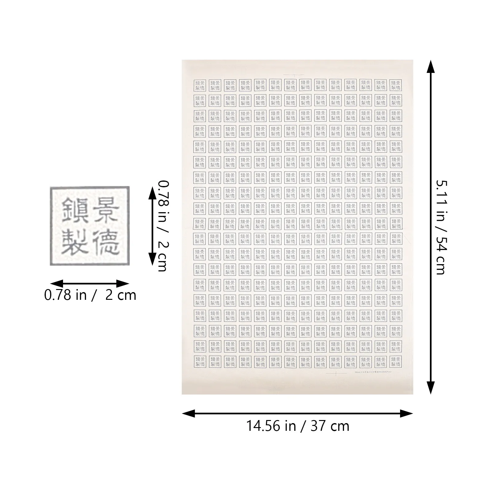 Pottery Underglaze Transfer Paper 2 Sheets Cuttable Ceramic Decal Stickers for Clay Craft Decoration