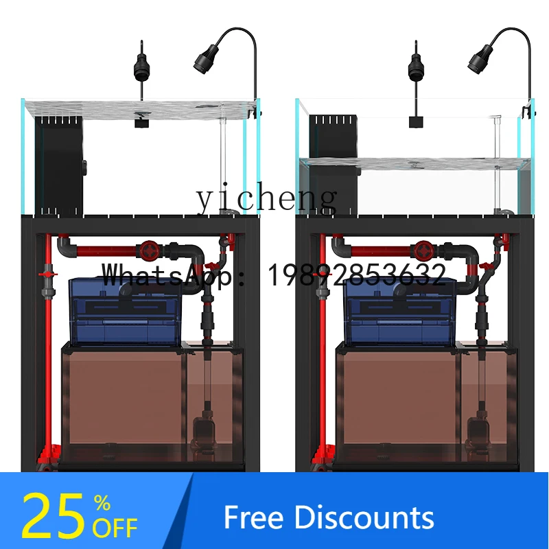 

XX fish tank aquarium creative living room large and medium-sized bottom filter Han grass tank