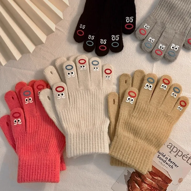 

Women's Adult Knitted Gloves - Warm Cute Fleece-Lined Thickened for Winter & Touchscreen-Compatible Suitable for Students