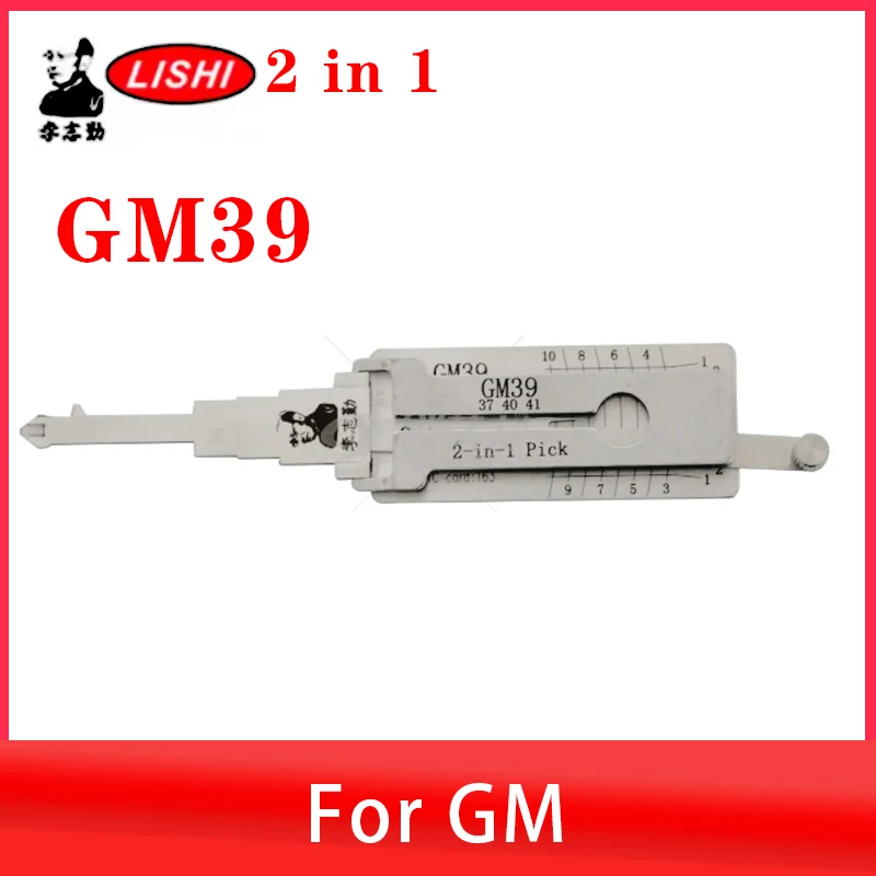 Nuevo Decodificador de Lectura Directa Lishi 2026 para GM 10-Cut B102/B86/B89/B91/GM39 — Herramienta de Cerrajería SIN BARRA LATERAL