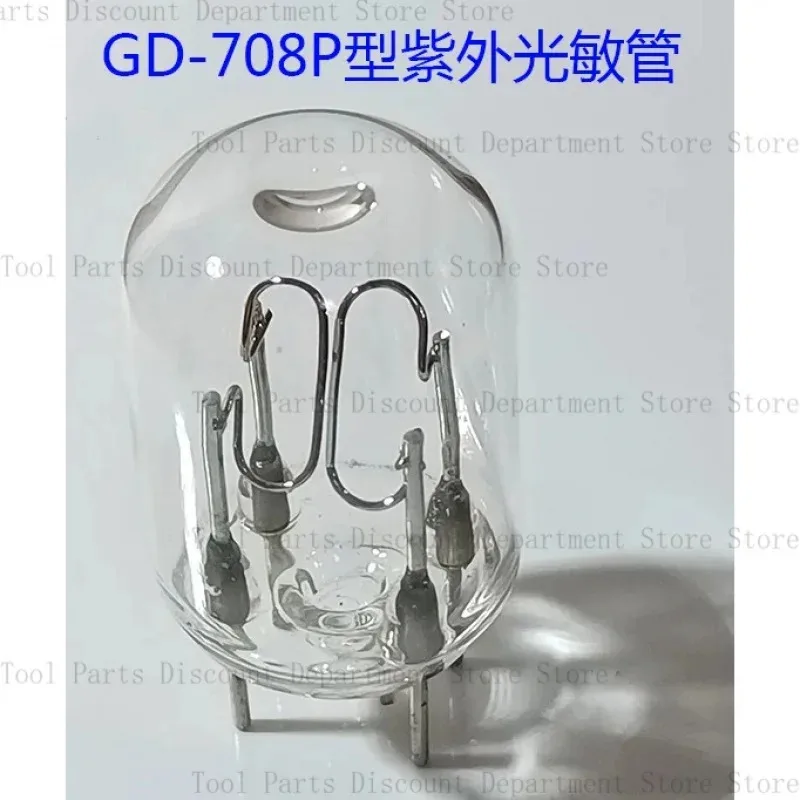 Nuevo tubo QRA2M de ojo fotosensible fotoeléctrico GD-708P puede reemplazar Sylvania P578.61