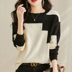 2023 Autumn/Winter New Round Neck Long Sleeve Sleeves Show Thin Contrast Knit Bottom Shirt Temperament Office Lady Women's Top