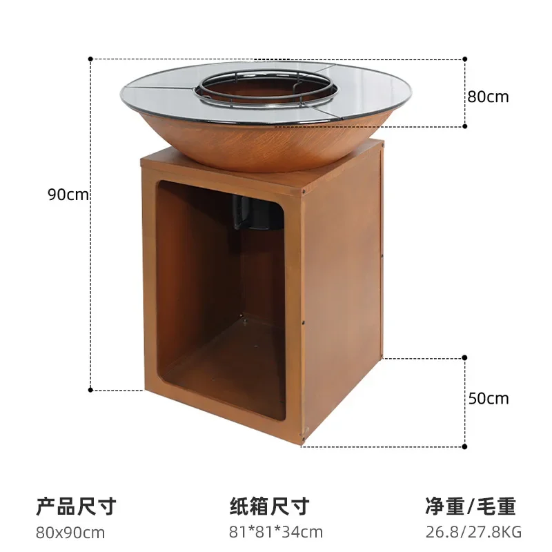 2-in-1 사각 콘형 주철 프라이팬 겸용 웨더링 스틸 히터, 마당 바베큐 히터, 정원 화로