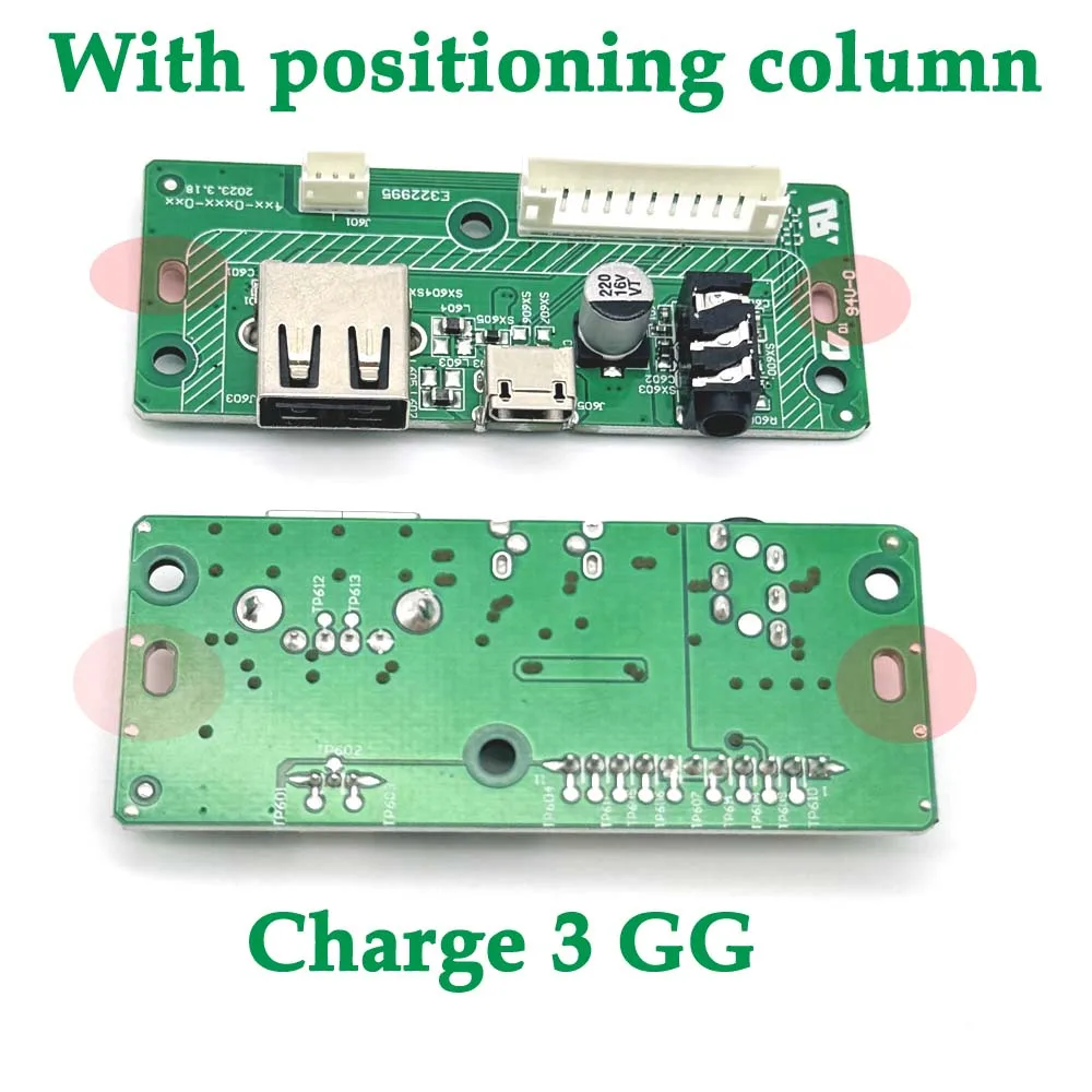 1/3PCS Original Boa…