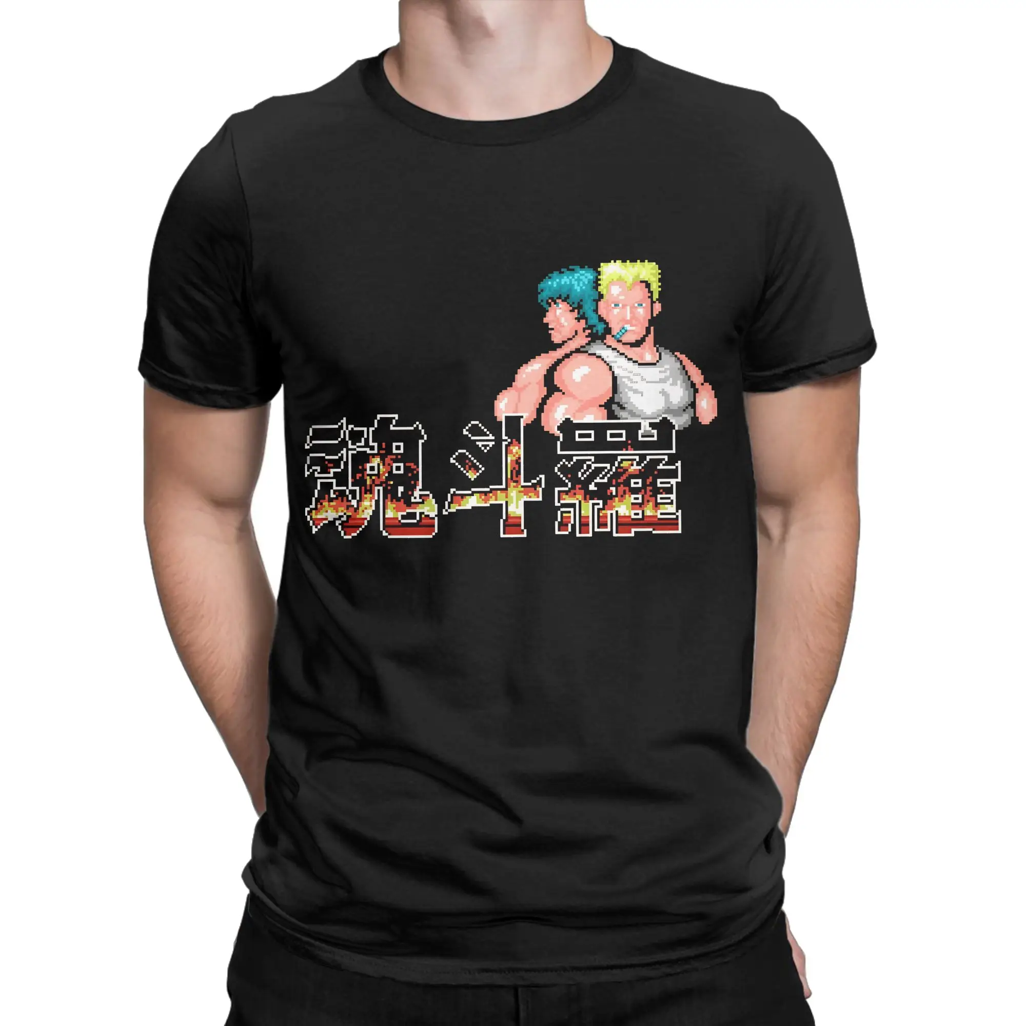 Contra Essential Shirt painting Funny Graphic 100% Cotton T-Shirt Contra NES Tops Tees For Men