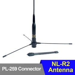 Flexible VHF UHF 144/430MHz Dual Band Whip Antenna Ground Plane antenna Kit for Taxi Bus Vehicle Mobile Ham Radio Transceiver